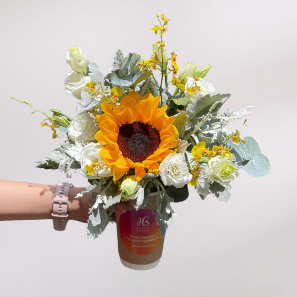 Sunny Sunflower