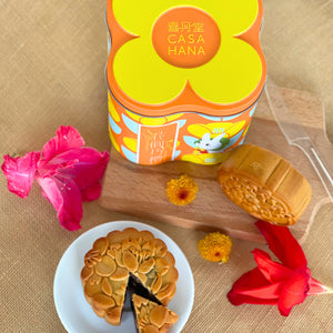 Casahana 2 Pcs Mooncake