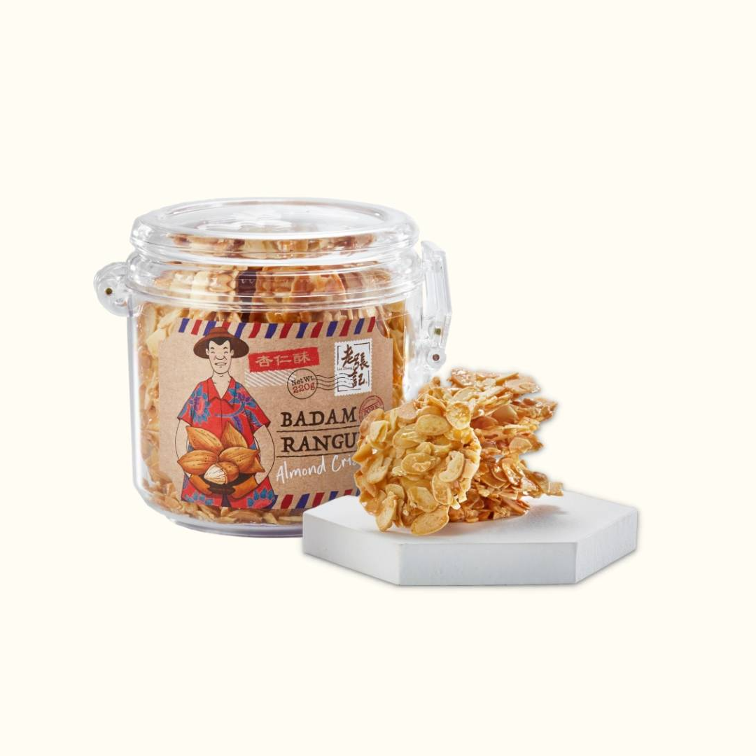Almond Ace Happy Bunch Malaysia