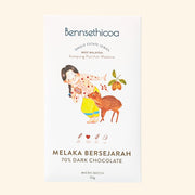 Benns Ethicoa Melaka Bersejarah (70% Kampung Panchor Malacca Dark Chocolate) view 1
