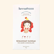 Benns Ethicoa Semangat Sungai (72% Sungai Ruan Pahang Dark Chocolate) view 1