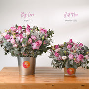 Medium Grace Table Top view 2