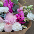 Teddy Bouquet - Happy Bunch
